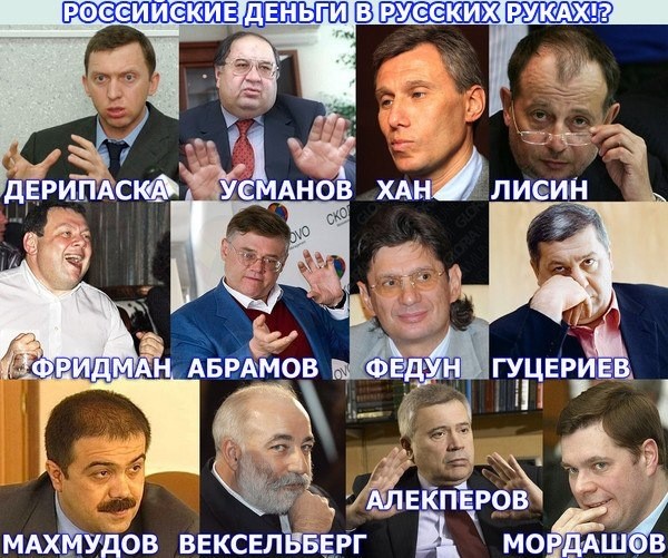 Владимир Путин назначил Александра Хинштейна врио губернатора Курской области