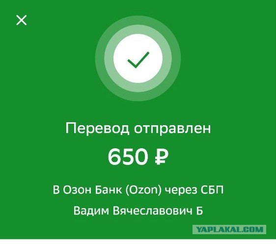 Снова смеркалось - начинаем сбор.