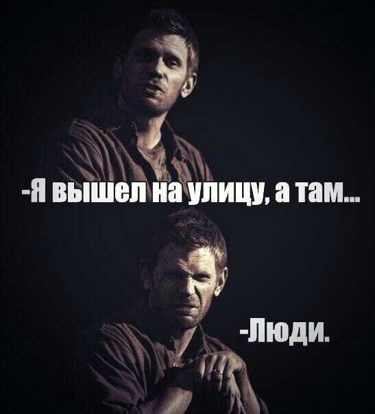 А почему люди стремятся есть вместе