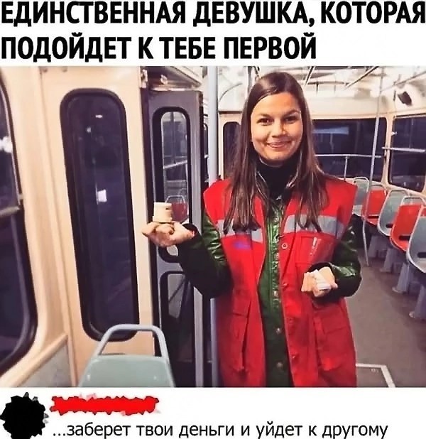 Картинки вечером в четверг