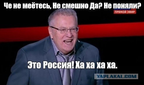 Из-за резкого падения курса доллара в России в рознице повысятся цены