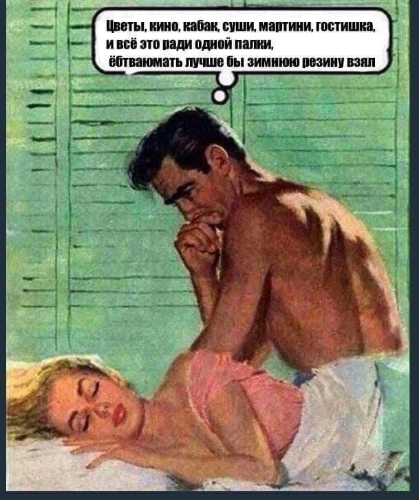 Завалялось тут случайно немного забавных картинок