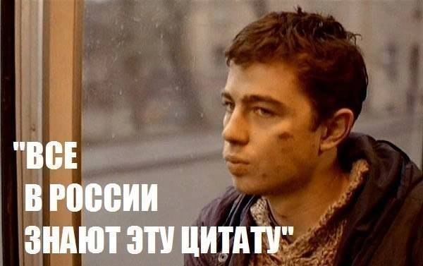"Талибан" больше не террористическая организация.