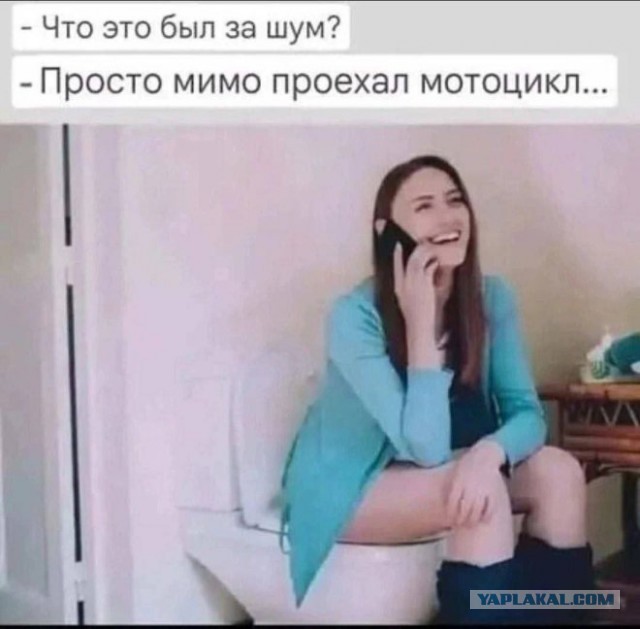 Рассекаем с байкершей по городу