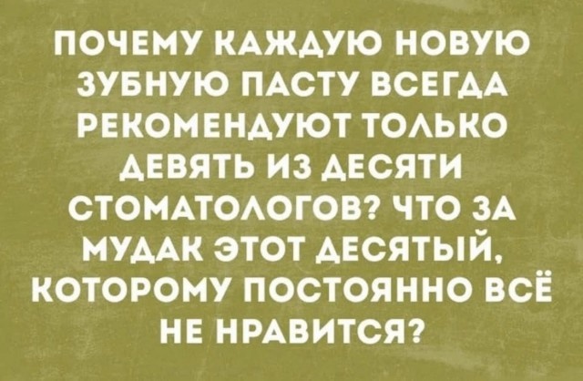 Так себе картинки 17.05.25