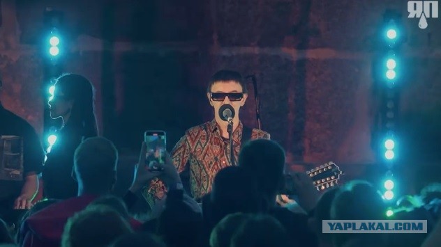 Был пост про Пикник