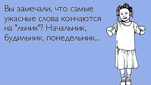 Так себе картинки 07.07.25