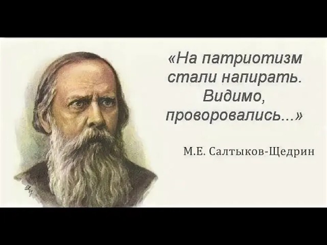 Мурал