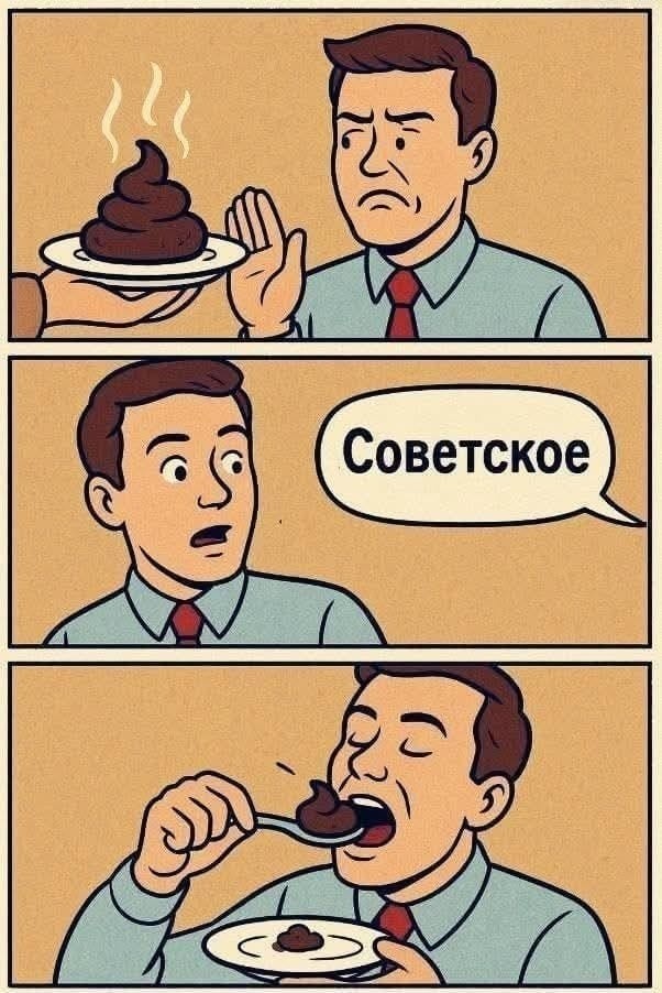«Советское качество». Как производители используют ностальгию по советскому прошлому