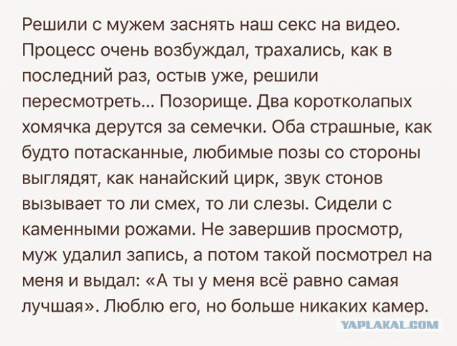 Картинки из ТГ чатов