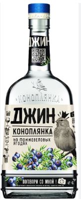 Джин из бутылки. Тереть не нужно.