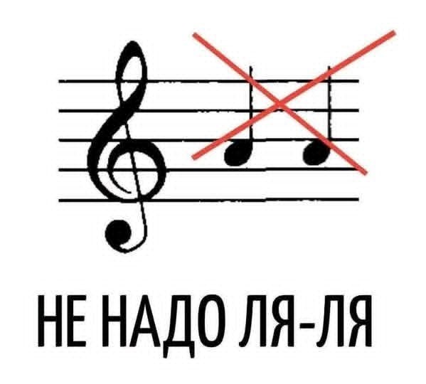 Маленькая пятница 1.10