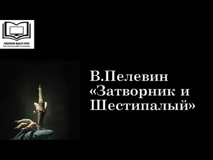 Мож атлас не?