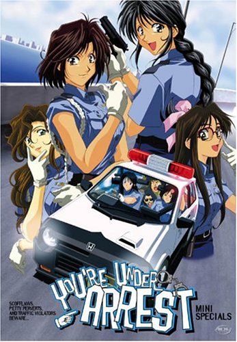 FPV дрон в засаде