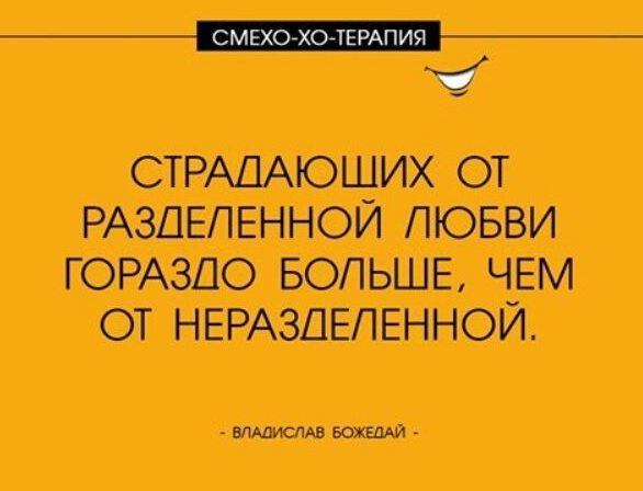 Картинки для деградации 72 (разной степени свежести)