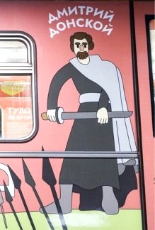 Цыгановы : « Это унизительная карикатура в духе дешевой анимации»