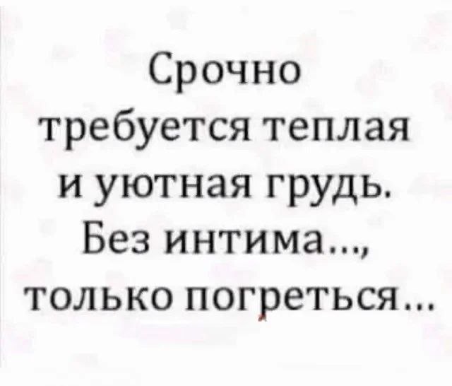 Картинки для деградации 80 (разной степени свжести)