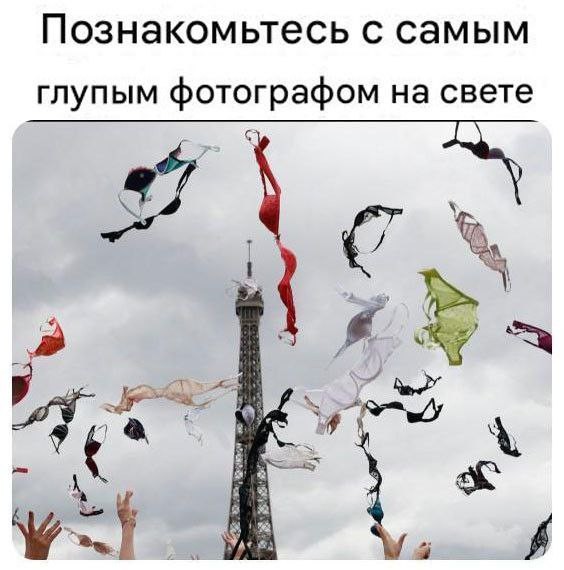 Картинки разные с надписями и без