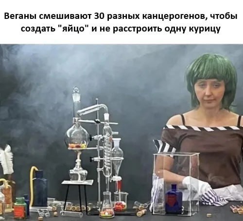 Люди, прогуливающие кладбище