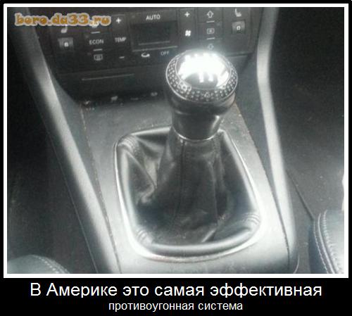 Всё гениальное просто