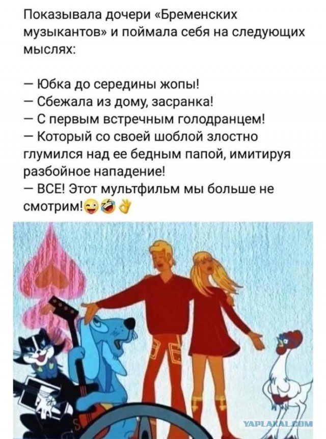 Картинки для деградации 112 (разной степени свежести)