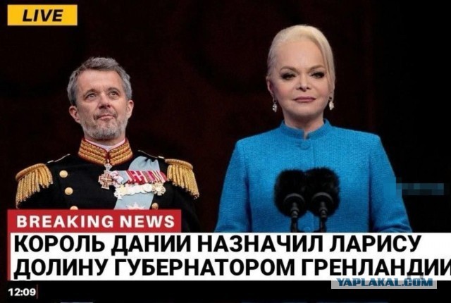 Этот беспредел когда-нибудь закончится?