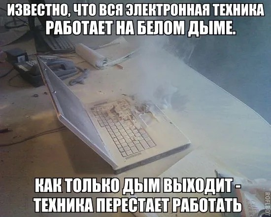Мальчик попробовал включить компьютер деда