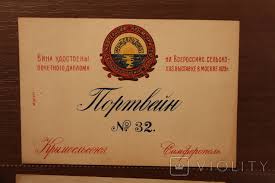 Не понимаю я всеобщей радости.