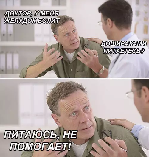 Картиночки, баянчики 25 февраля