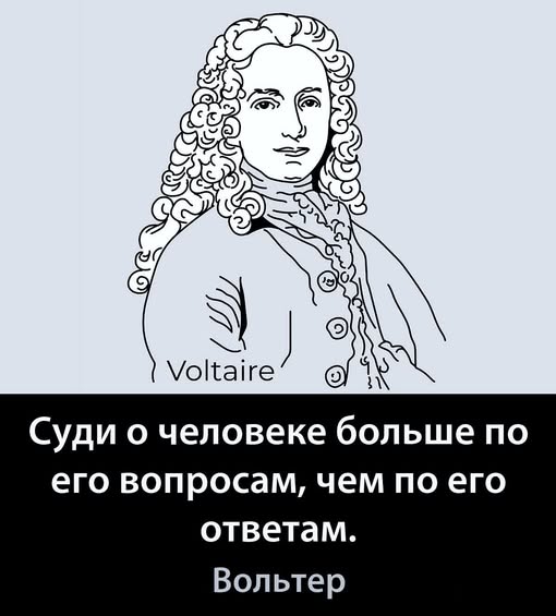 Картинки пятничные