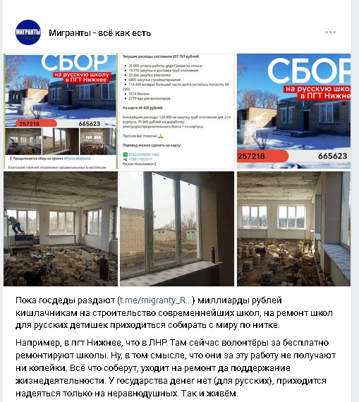 Больше восьми тысяч нарушителей миграционного режима выдворили из Петербурга в 2025 году