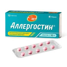Ад для аллергиков наступил в Москве