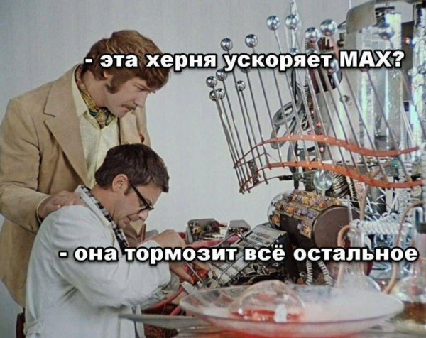 Четверговые картинки