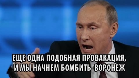 Фекальный апокалипсис в Энгельсе