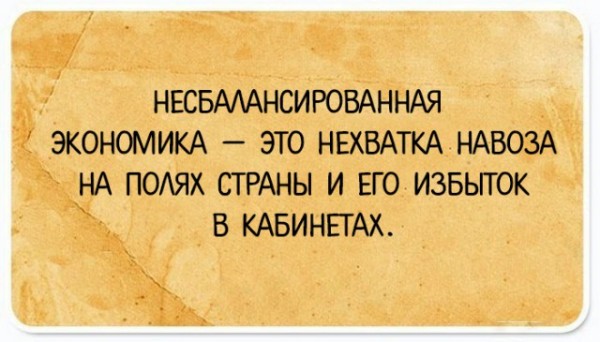 Среды картинки