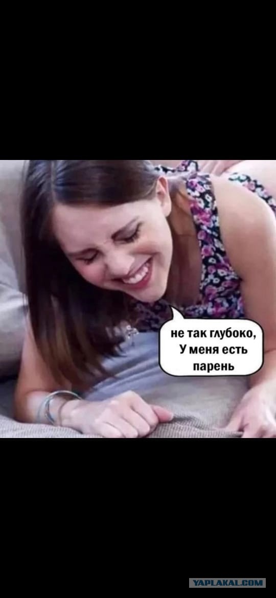 Потная гамсахурдия №4 (Картинки)