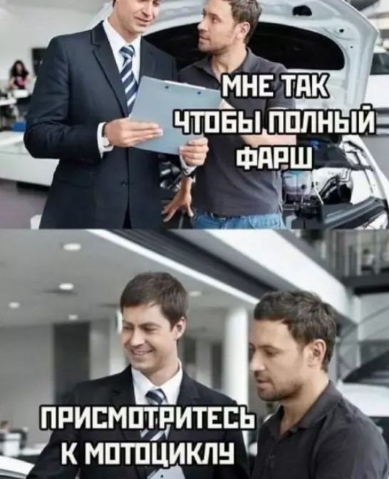 Картиночки, баянчики 09 июня