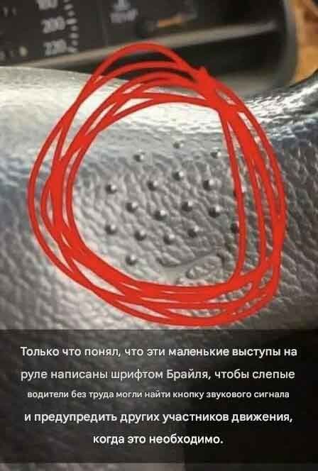 Немного картинок - продолжение 10