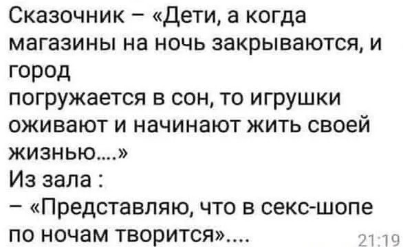 Так себе картинки 24.07.26