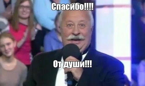 Картиночки, баянчики 25 июля