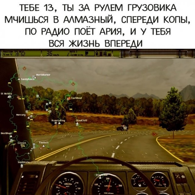 Картинки для деградации 247 (разной степени свежести)