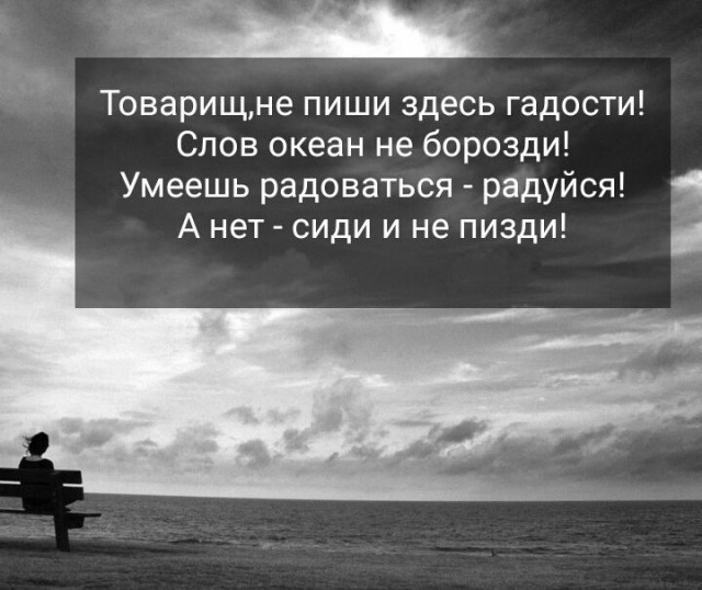 Так себе картинки 31.07.26