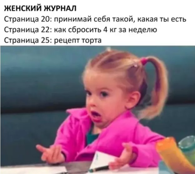 Картиночки, баянчики 15 августа