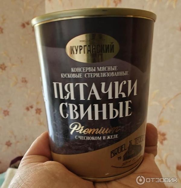 Пробовал кто?