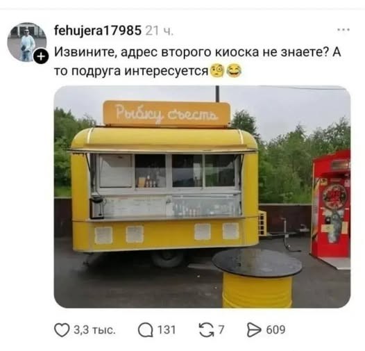 Картинки на среду