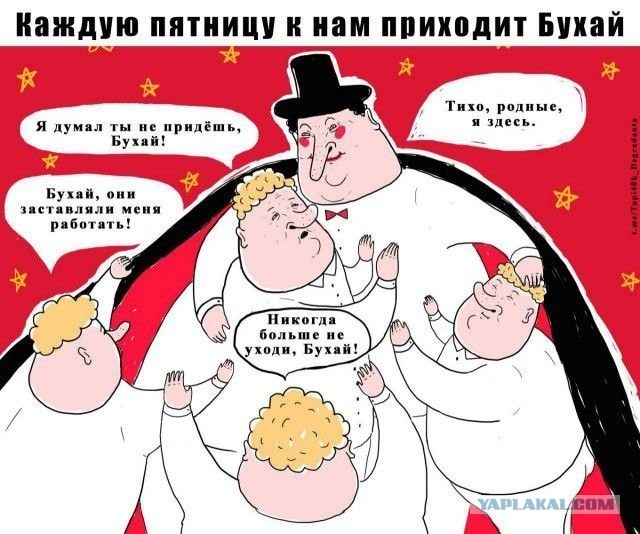 Умирать так с музыкой