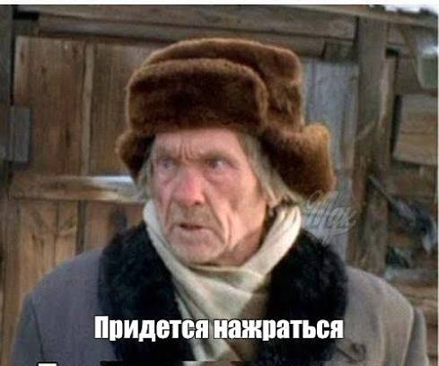 Международный день защиты мужской нервной системы