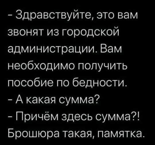 Веселые картинки в пятницу (30.10)