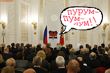 Канализация всей страны