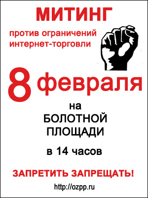 "Хорошие" новости!